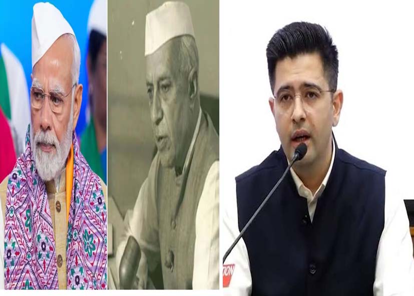 ‘पीएम मोदी ने जो किया वह ज्यादा मुश्किल है’, पंडित नेहरू से तुलना पर राघव चड्ढा ने की टिप्पणी