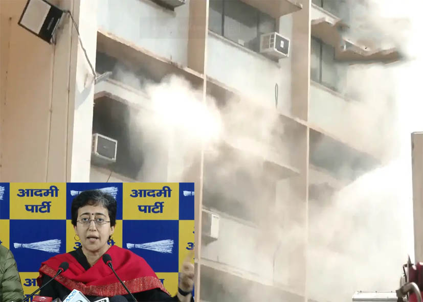 दिल्ली के शिक्षा मंत्रालय की बिल्डिंग में आग: AAP और कांग्रेस ने उठाए सवाल, OSM दस्तावेज जलने की आशंका