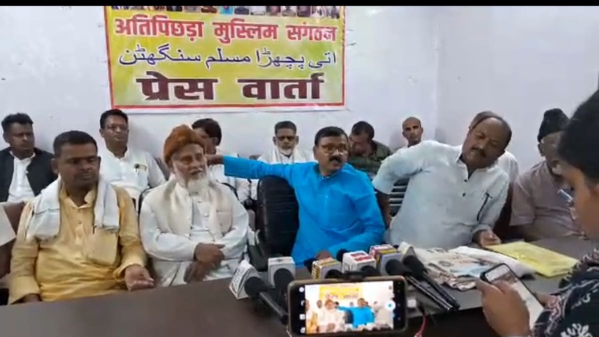 40 साल से सामाजिक न्याय का छलावा: दलित मुसलमानों ने उठाई सत्ता में हिस्सेदारी की मांग