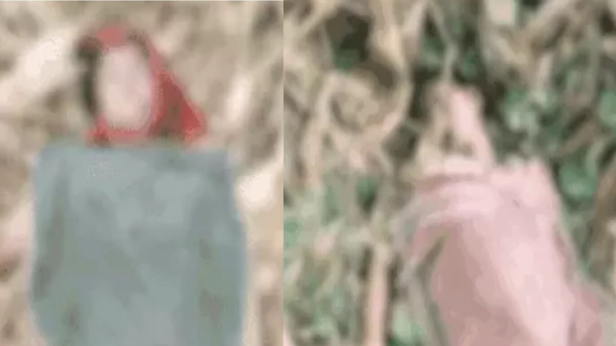 खेत में काम करने के दौरान ठनका की चपेट में आईं मां-बेटी, दोनों की घटनास्थल पर ही गई जान