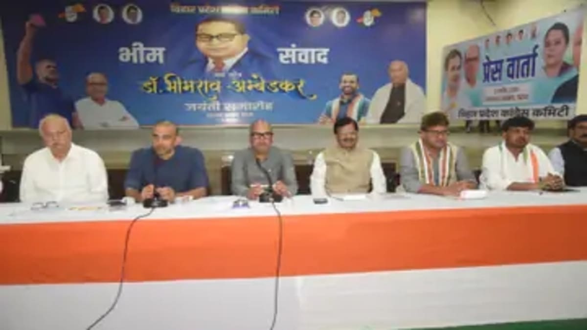 ​सदाकत आश्रम में बिहार कांग्रेस की अहम बैठक: संगठन विस्तार और नई टीम पर मंथन