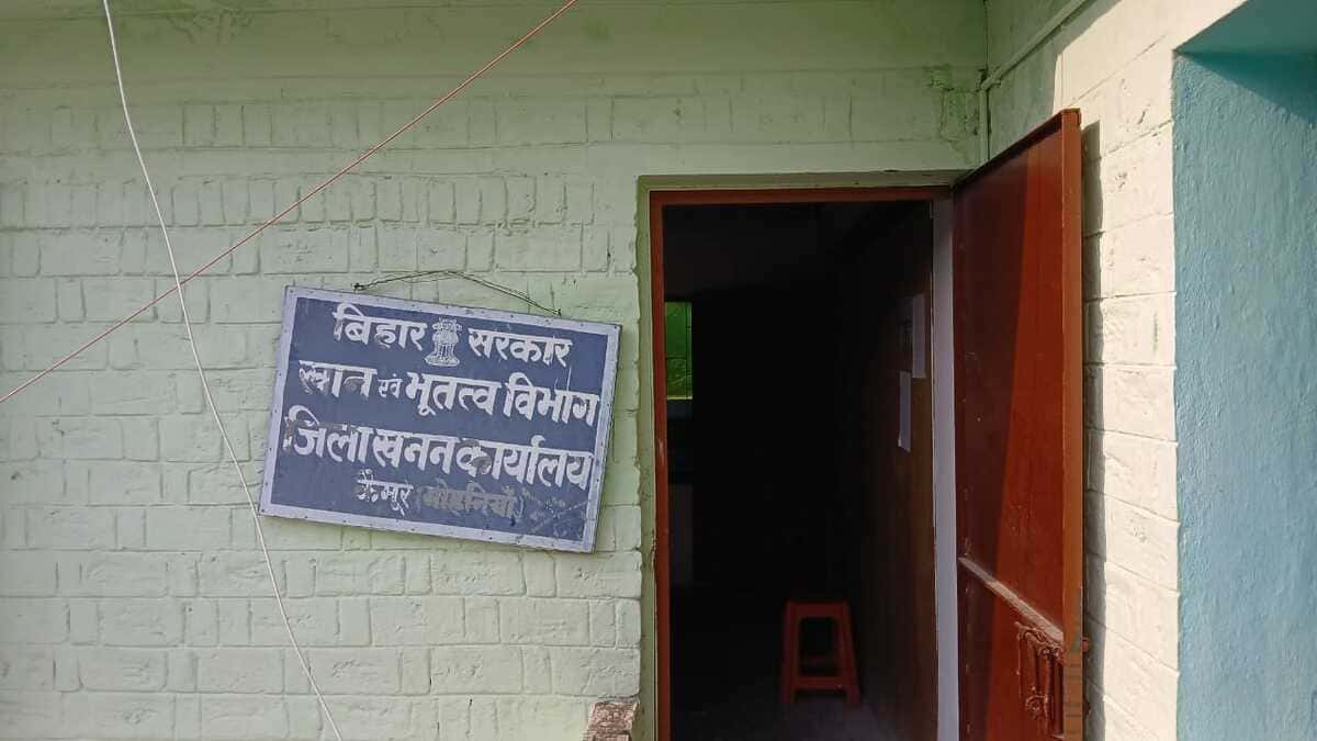 बिहार खनिज विभाग का बड़ा फैसला: अब बिना ISTP पास नहीं चलेगा वाहन, जानें क्या है नया नियम?