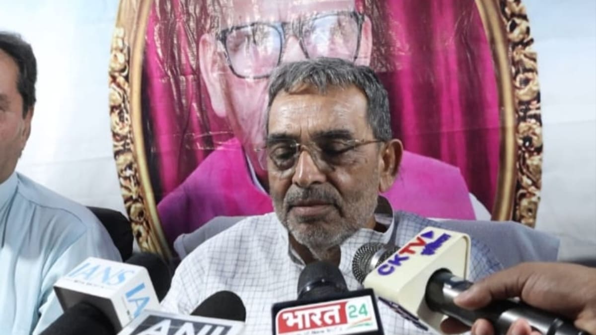 ​विधान परिषद चुनाव में एनडीए का मिशन 9: उपेंद्र कुशवाहा की पार्टी की अनदेखी से बढ़ी सरगर्मी