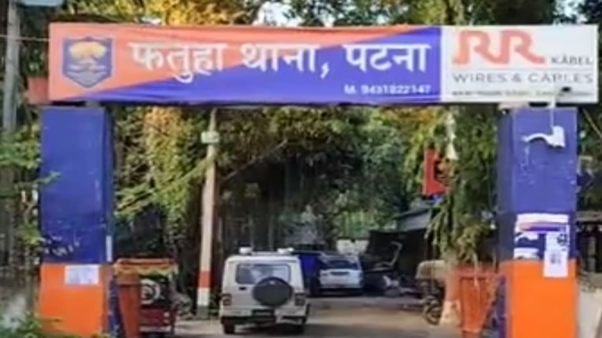 फतुहा में किशोरी से दुष्कर्म का आरोपी गिरफ्तार, विरोध करने पर दी थी जान से मारने की धमकी