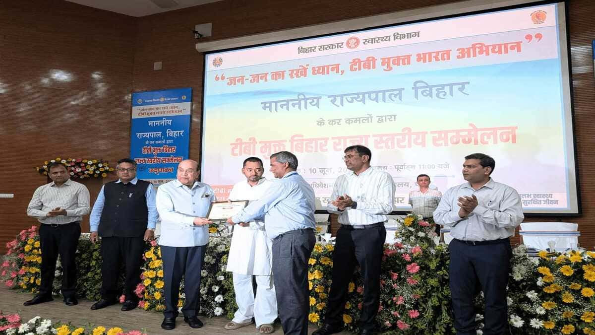 ​टीबी उन्मूलन में एनटीपीसी कहलगांव का उत्कृष्ट योगदान, राज्यपाल और स्वास्थ्य मंत्री ने किया सम्मानित