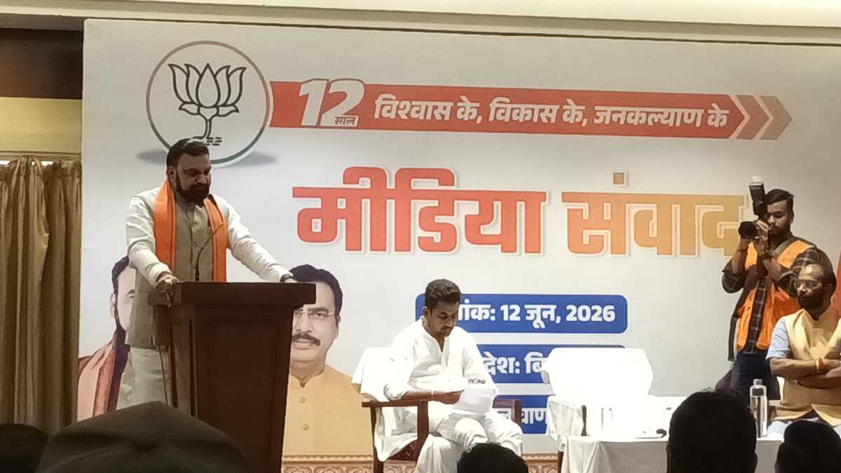 औद्योगिक क्रांति की राह पर बिहार: मुख्यमंत्री सम्राट चौधरी बोले- 30 लाख महिलाएं बनीं लखपति दीदी