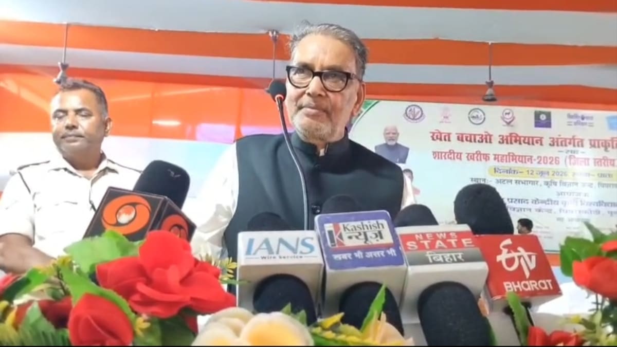 ​बिहार में अब अपराध नहीं चलेगा: राधामोहन सिंह की अपराधियों को दो-टूक चेतावनी, प्राकृतिक खेती पर दिया जोर