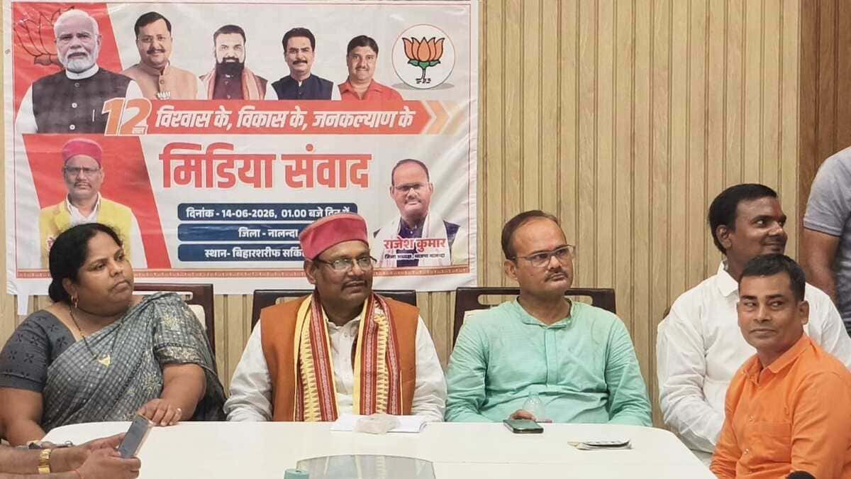 राबड़ी देवी के बंगले पर घमासान, भाजपा का तंज- नियमों का पालन करें, संतोष डॉन मामले पर दी सफाई
