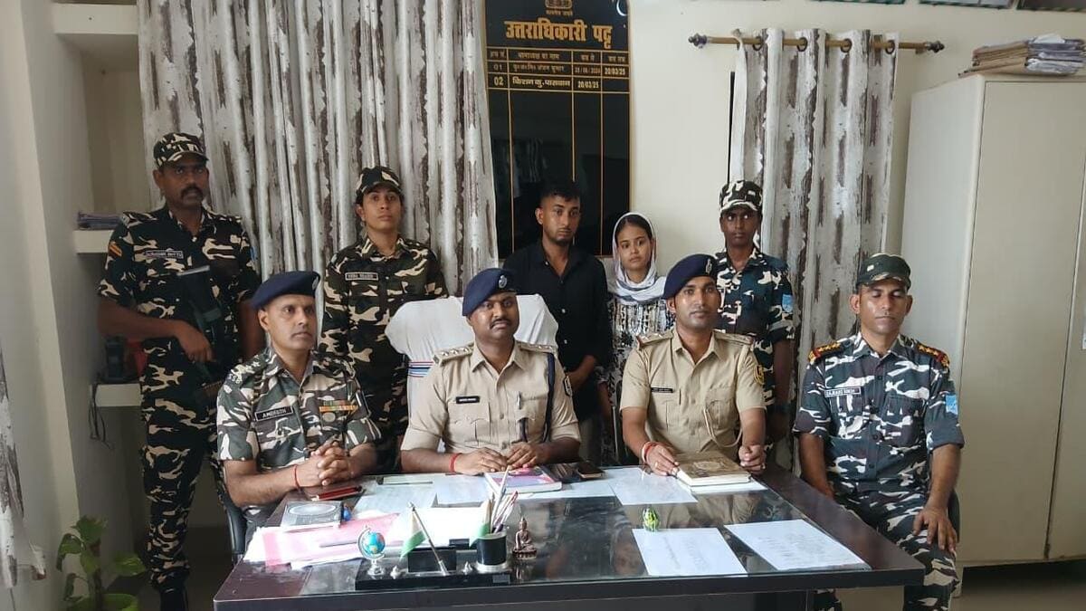 ​प्यार, शादी और फर्जी पहचान का जाल: म्यांमार की महिला इंडो-नेपाल बॉर्डर पर गिरफ्तार