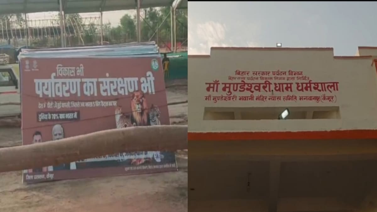 ​मुख्यमंत्री सम्राट चौधरी का पहला कैमूर दौरा, 196 करोड़ के विकास कार्यों से चमकेगा जिला, तैयारियां पूरी