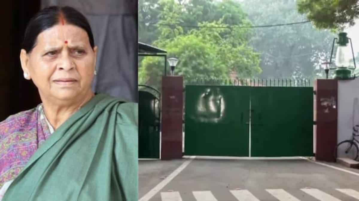 10 सर्कुलर रोड बंगला विवाद: राबड़ी देवी ने नहीं खाली किया आवास, सरकार के अगले कदम पर टिकी नजरें
