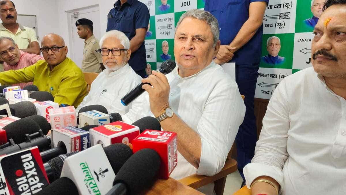 नीट पेपर लीक पर विजय चौधरी का बड़ा बयान, बिहार नहीं, पूरे देश का मामला, सरकार की नजर
