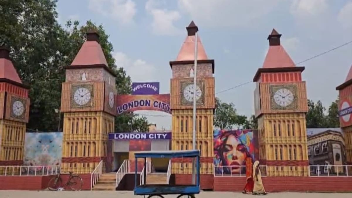 डिजिनिलैंड मेले का टेंडर रद्द, प्रशासन का मैदान खाली कराने का सख्त आदेश