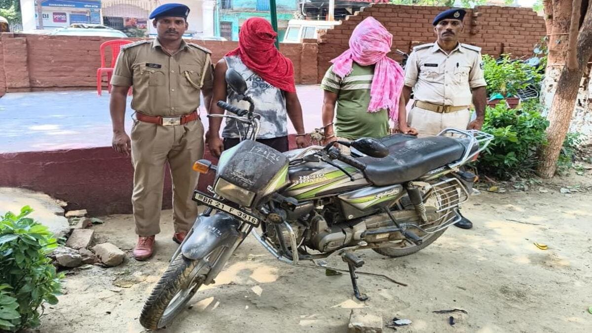 ​नालंदा ने CCTV फुटेज से हुआ खुलासा, बाइक चोर गिरोह के शातिर सदस्य गिरफ्तार