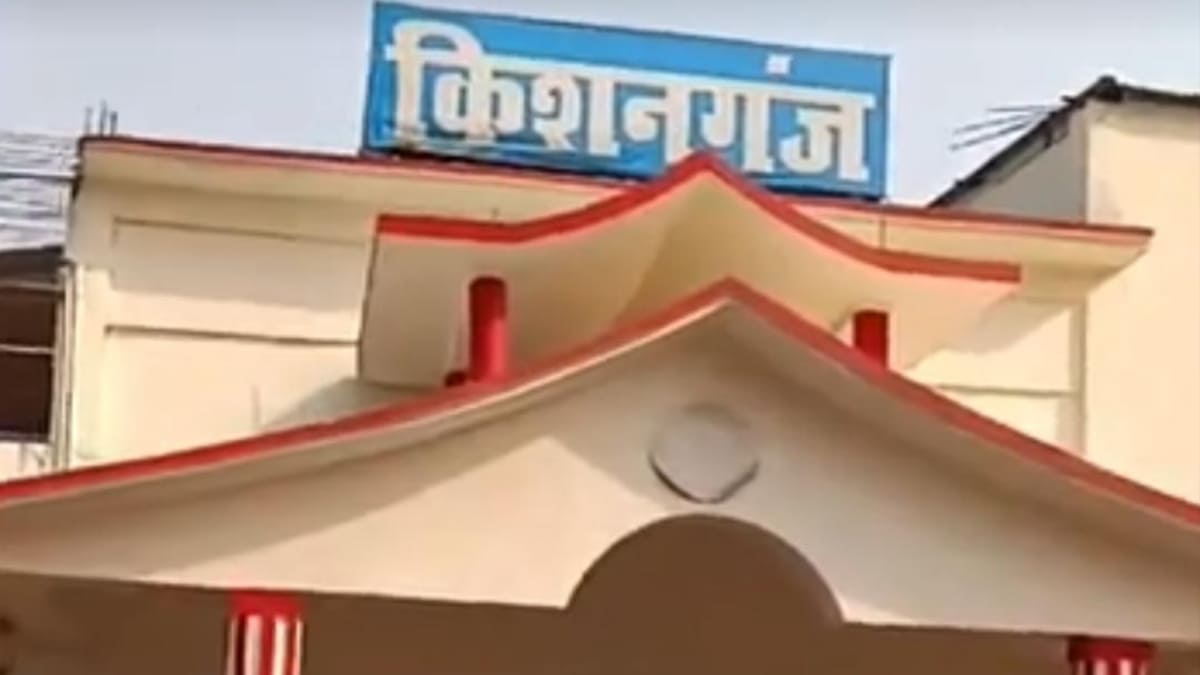 किशनगंज में विवाहिता की संदिग्ध परिस्थितियों में मौत, पति पर पीट पीट कर हत्या करने का लगा आरोप