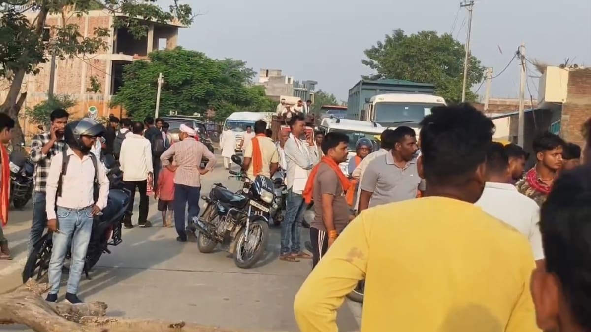सड़क हादसे में घायल बुजुर्ग की मौत के बाद ग्रामीणों का फूटा गुस्सा, NH-319A को किया जाम