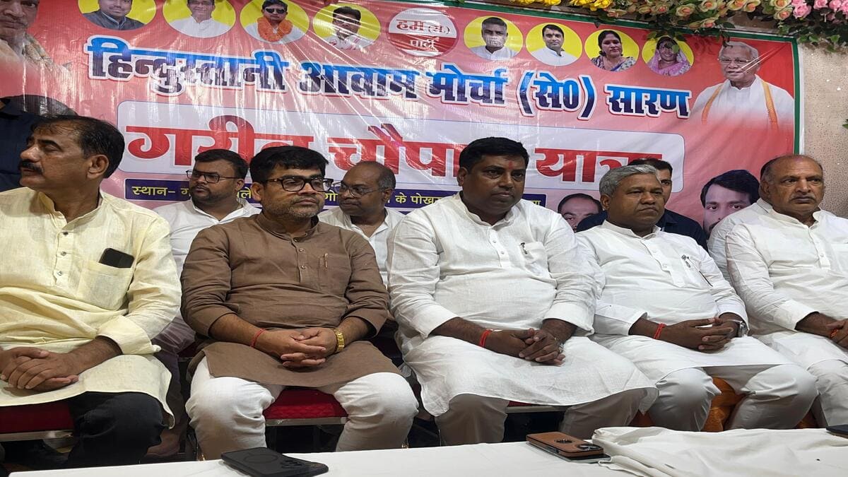 संतोष कुमार सुमन ने सुनीं जनसमस्याएं, कहा- समाज के अंतिम व्यक्ति तक विकास पहुंचाना हमारी प्राथमिकता