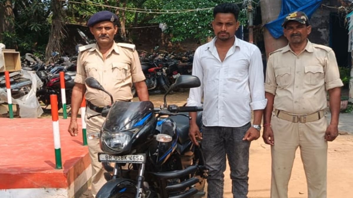मोतिहारी में स्टंटबाजी पड़ी भारी: वायरल वीडियो के बाद युवक गिरफ्तार, पुलिस ने दी सख्त चेतावनी