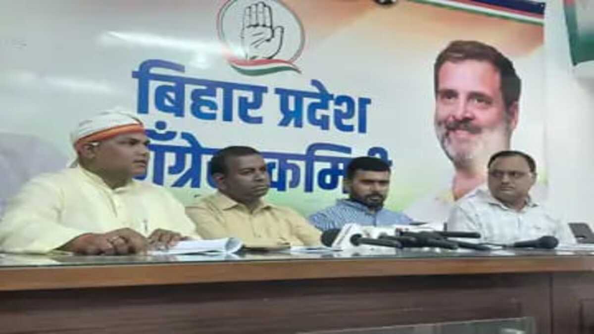 बिहार में यूथ कांग्रेस का मेगा इलेक्शन, 10 लाख युवाओं को जोड़ने का लक्ष्य, ऐप के जरिए होगा अध्यक्ष का चुनाव