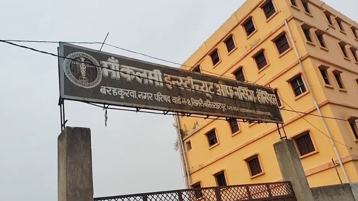 ​ग्रामीण छात्रों के लिए तकनीकी शिक्षा का केंद्र बना मां कलमी कॉलेज, नए सत्र के लिए प्रवेश प्रक्रिया हुई शुरू