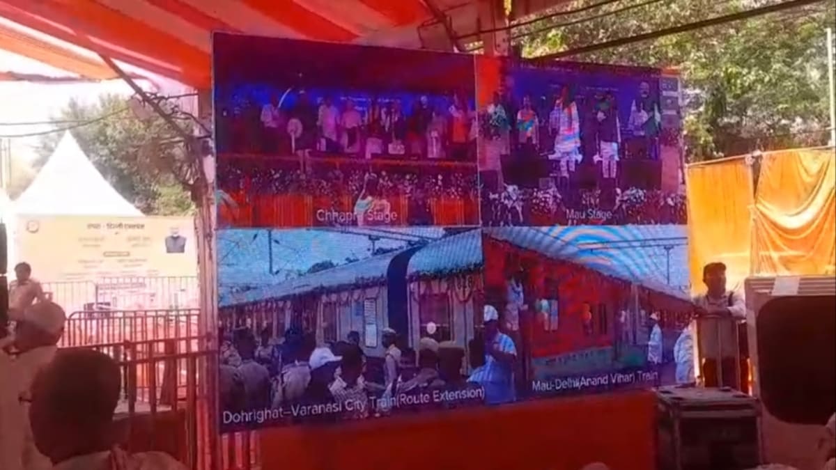 रेल मंत्री अश्विनी वैष्णव ने तीन नई ट्रेनों को दिखाई हरी झंडी, मढ़ौरा में 51वें इंजन का किया लोकार्पण