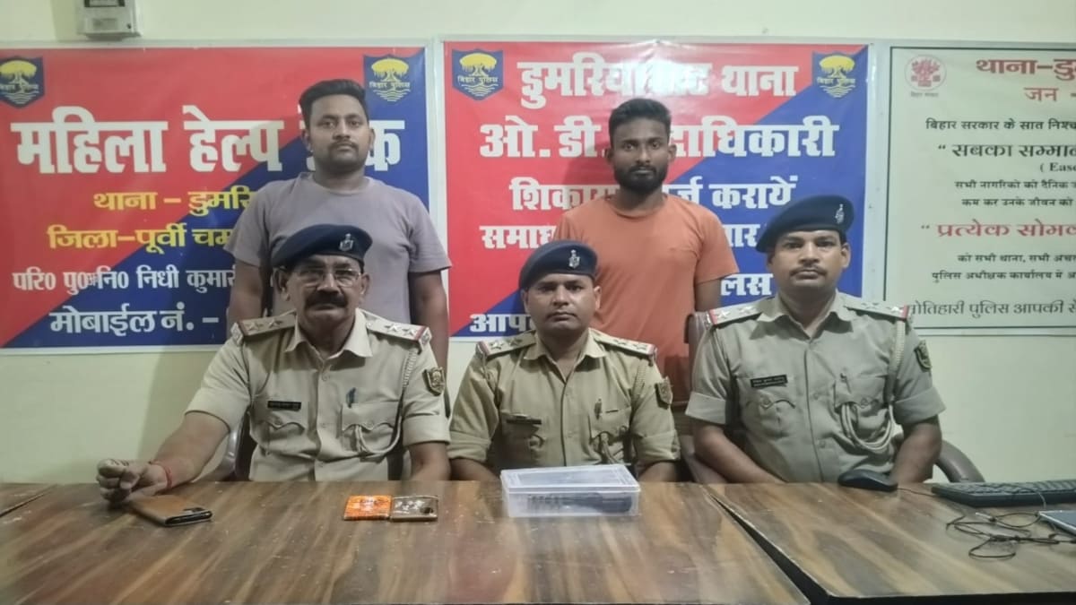 गवाही से पहले खौफनाक साजिश नाकाम, 5 लाख की सुपारी लेकर निकले शूटर गिरफ्तार