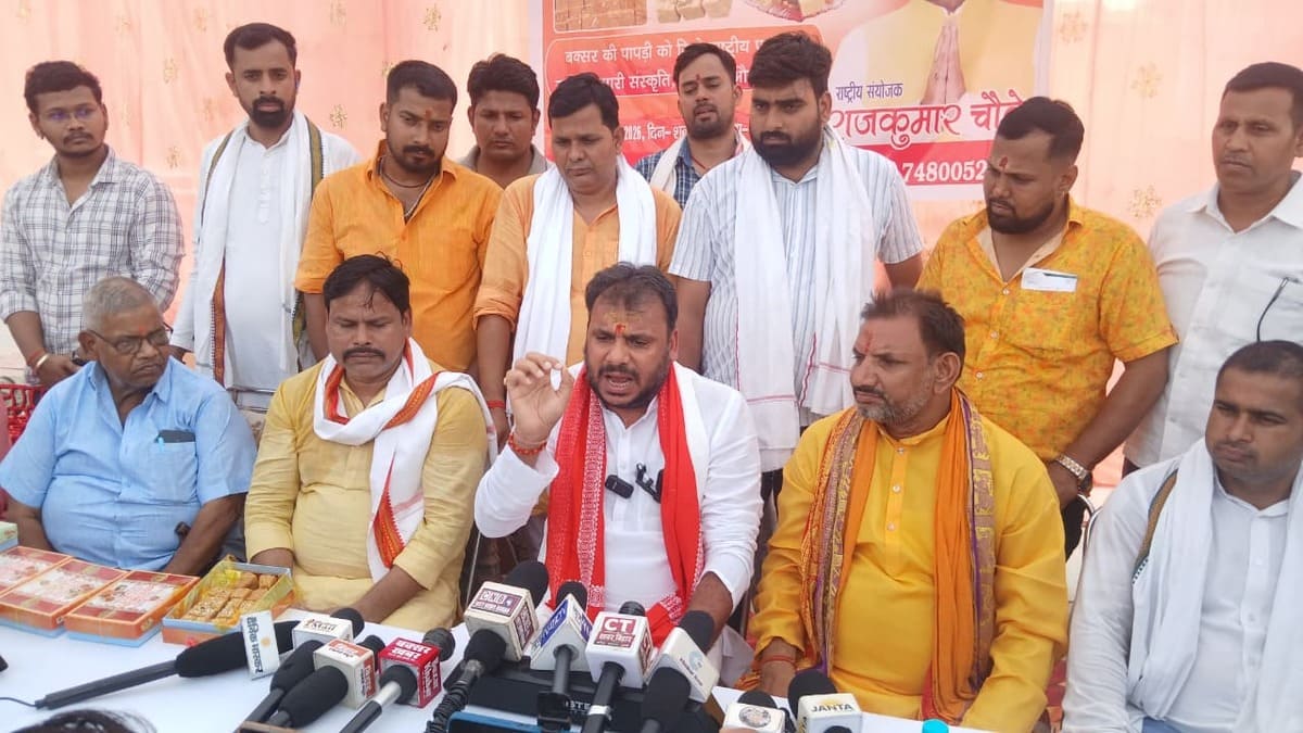 बक्सर की ऐतिहासिक पहचान पापड़ी को GI टैग और ODOP में मिले स्थान, राजकुमार चौबे ने दी आंदोलन की चेतावनी