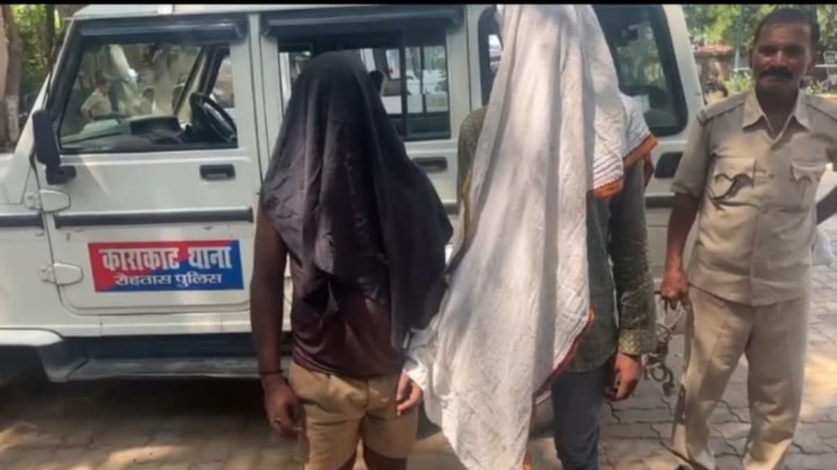 काराकाट पुलिस की बड़ी कार्रवाई, लूटकांड के दो आरोपी और खरीदार आभूषण दुकानदार गिरफ्तार