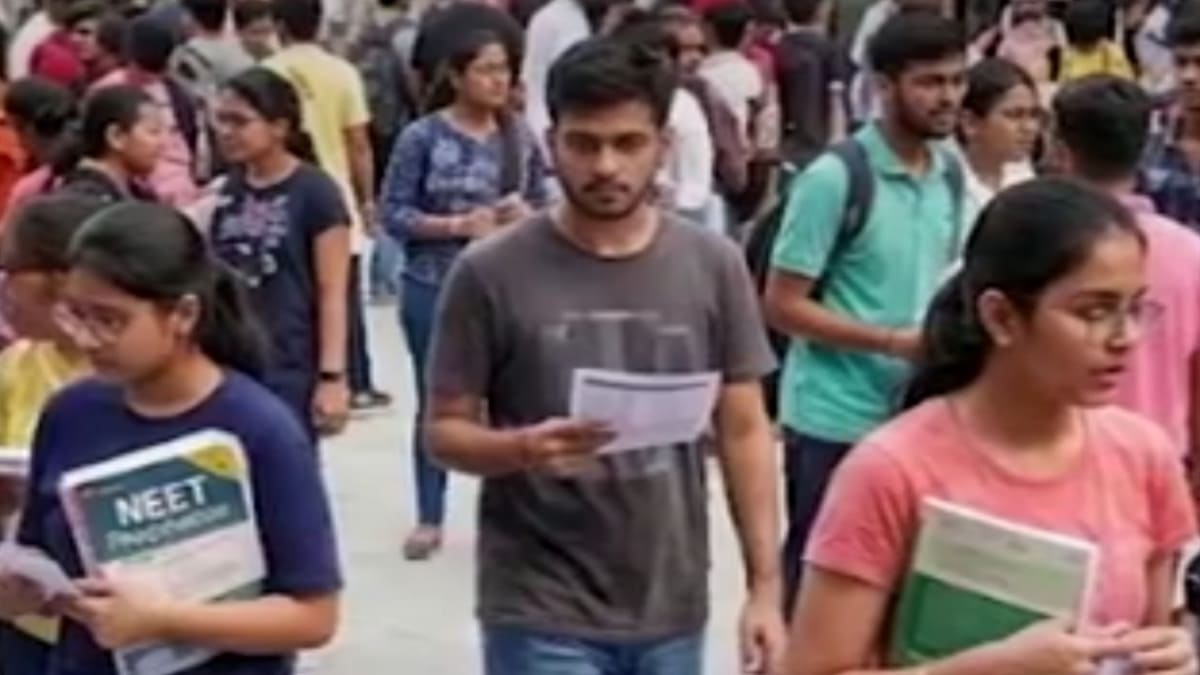 ​आज होगी NEET-UG दोबारा परीक्षा, बिहार में 331 केंद्रों पर 1.56 लाख छात्र, जानिए परीक्षा के नियम और जरूरी अपडेट्स