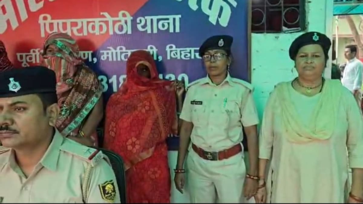 शादी का लालच देकर राजस्थान ले जा रहे थे तस्कर, पूर्वी चंपारण पुलिस ने बचाई महिला की जिंदगी, पांच गिरफ्तार