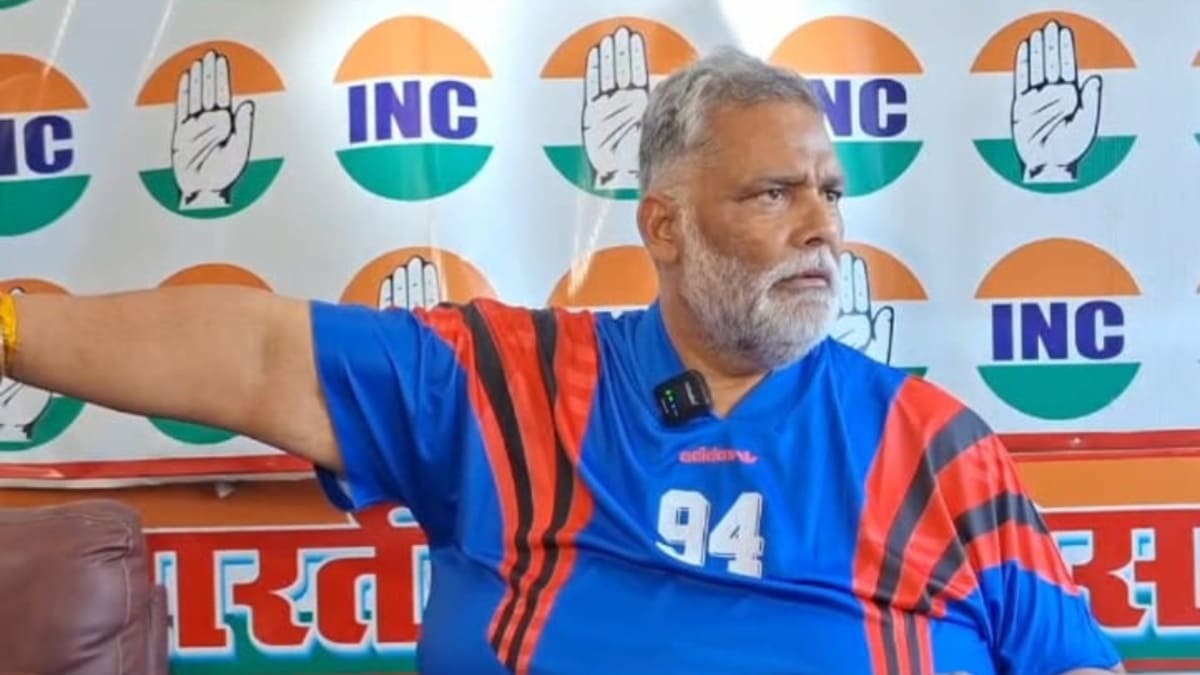 नगरनौसा कांड पर भड़के सांसद पप्पू यादव, कहा- थानेदार को बर्खास्त करो, वरना नालंदा से बक्सर तक सड़क पर उतरेंगे