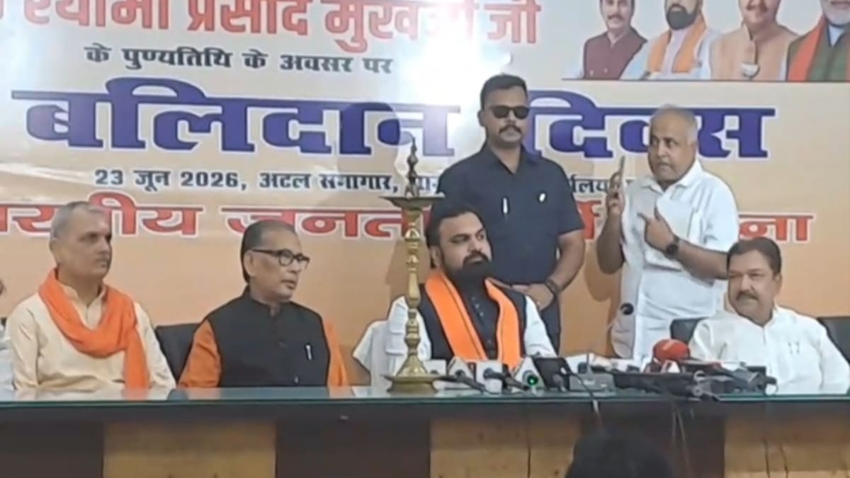 भाजपा ने मनाया बलिदान दिवस, सम्राट चौधरी बोले- मोदी सरकार ने पूरा किया डॉ. मुखर्जी का ऐतिहासिक सपना