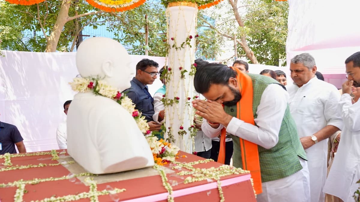 पूर्व केंद्रीय मंत्री स्व. दिग्विजय सिंह की 16वीं पुण्यतिथि पर सीएम सम्राट चौधरी ने दी श्रद्धांजलि, कई मंत्री रहे मौजूद