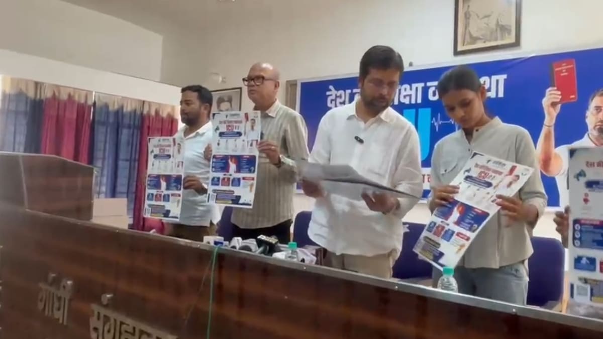 शिक्षा में धांधली के खिलाफ कांग्रेस का राष्ट्रव्यापी अभियान छात्रों की गूंज, शिक्षा मंत्री के इस्तीफे की मांग