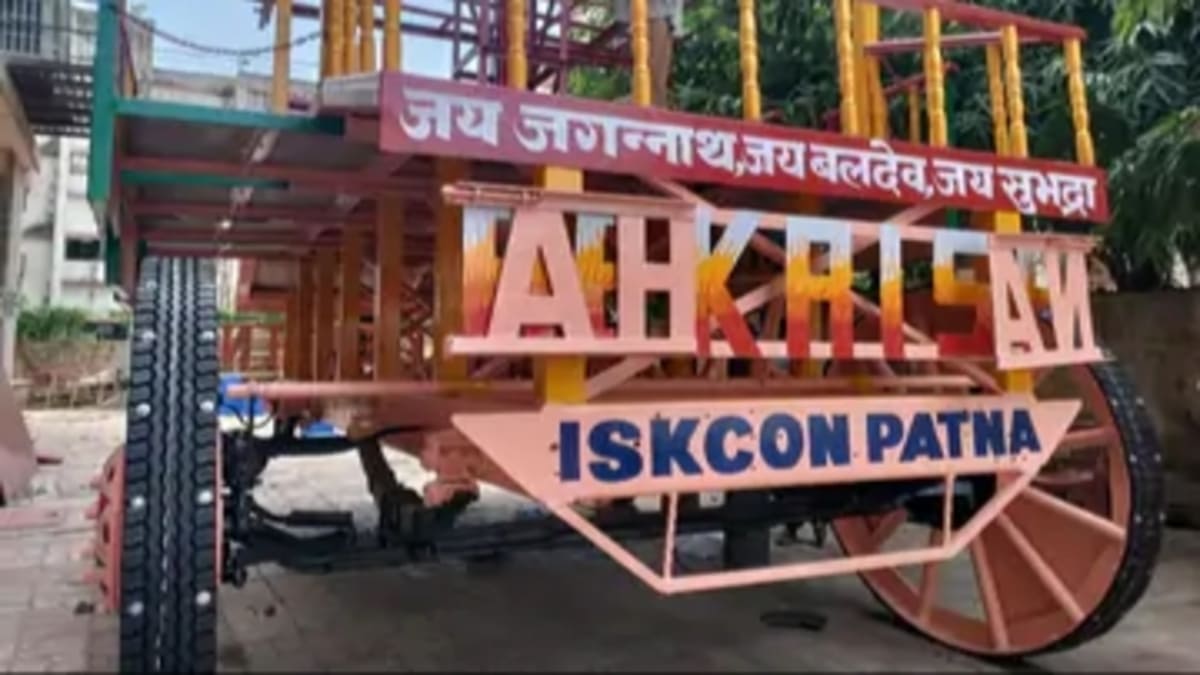 ​देव स्नान पूर्णिमा: 108 घड़ों से होगा प्रभु जगन्नाथ का अभिषेक, 16 जुलाई को निकलेगी भव्य रथयात्रा