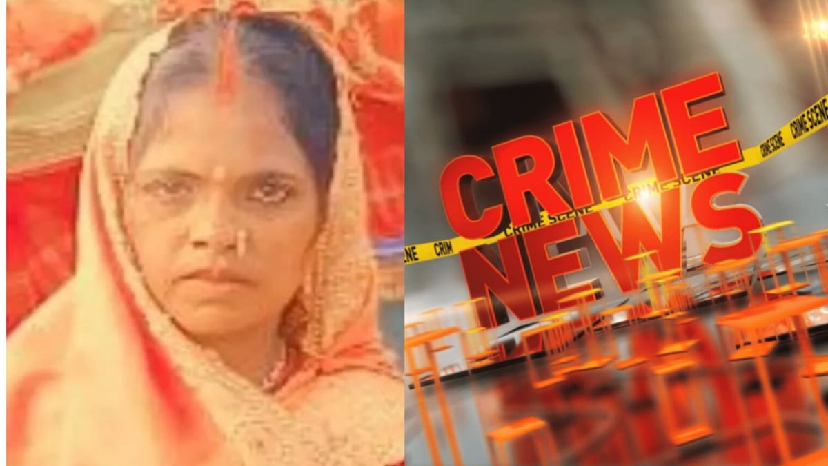 गोपालगंज में खाना बनाने के विवाद को लेकर विवाहिता की हत्या, ससुराल वाले फरार
