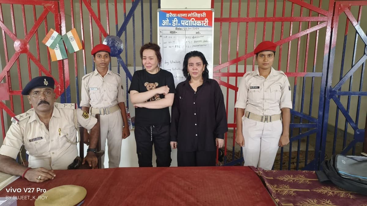 अवैध रूप से भारत में रह रही उज्बेकिस्तान की दो युवतियां हरैया में पकड़ी गईं, जांच में जुटी पुलिस