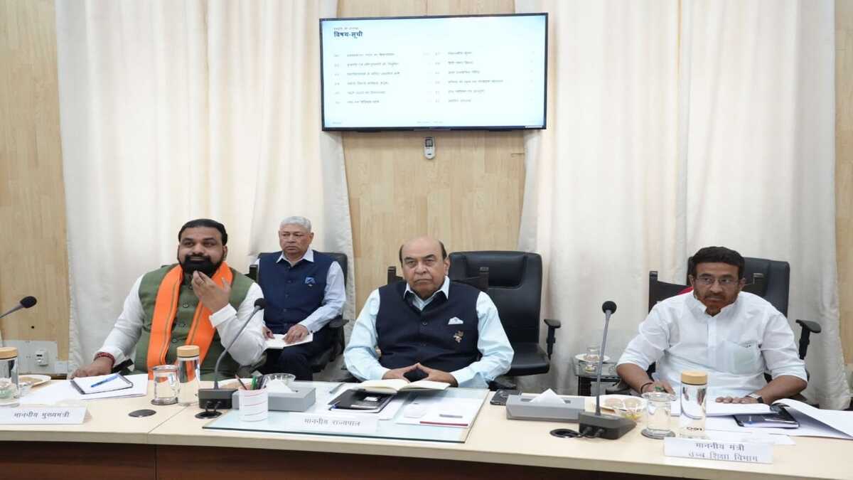 बिहार में रिसर्च को मिलेगा बढ़ावा, लागू होंगी नई फेलोशिप और छात्रवृत्ति योजनाएं