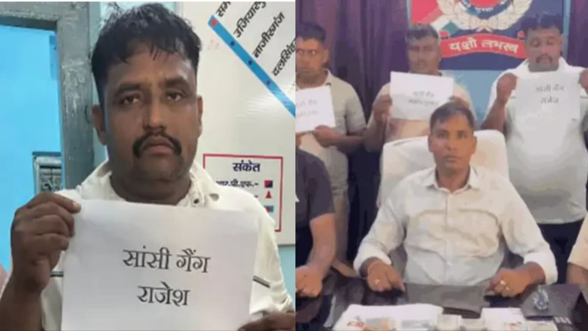 बरौनी में सांसी गैंग का पर्दाफाश, ट्रेनों के AC कोच में चोरी करने वाले 3 शातिर गिरफ्तार