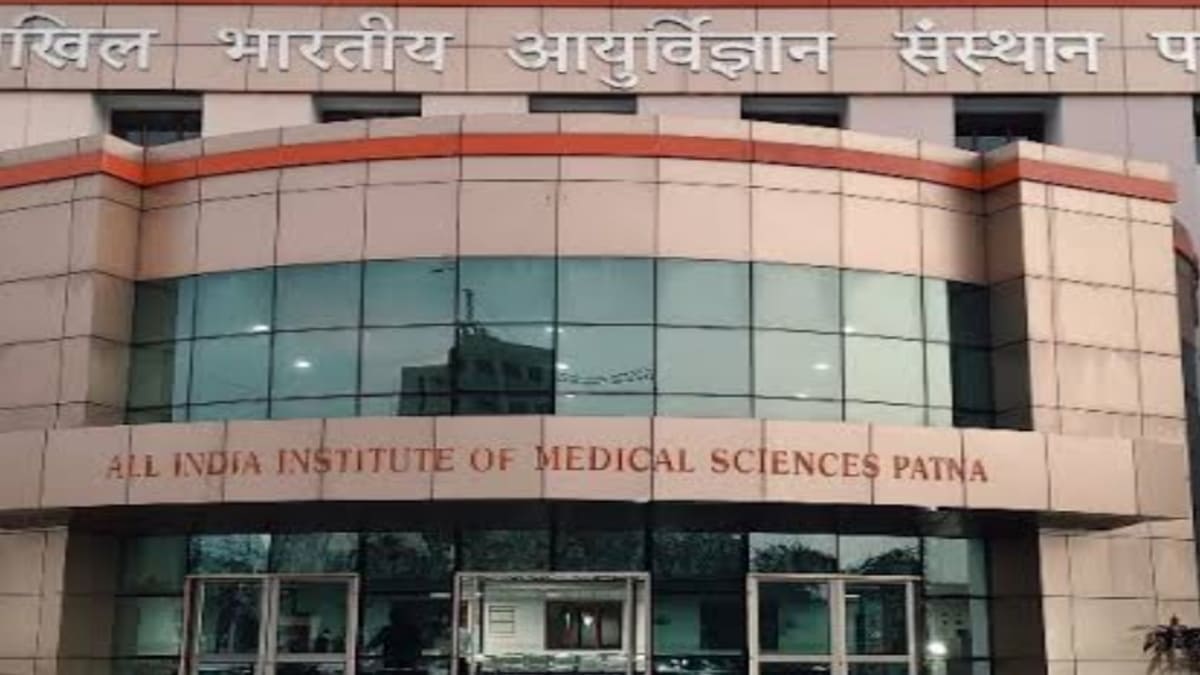 एम्स पटना ने रचा इतिहास, ब्रेन ट्यूमर सर्जरी के लिए विकसित किया देश का पहला स्वदेशी सरज रिट्रैक्टर