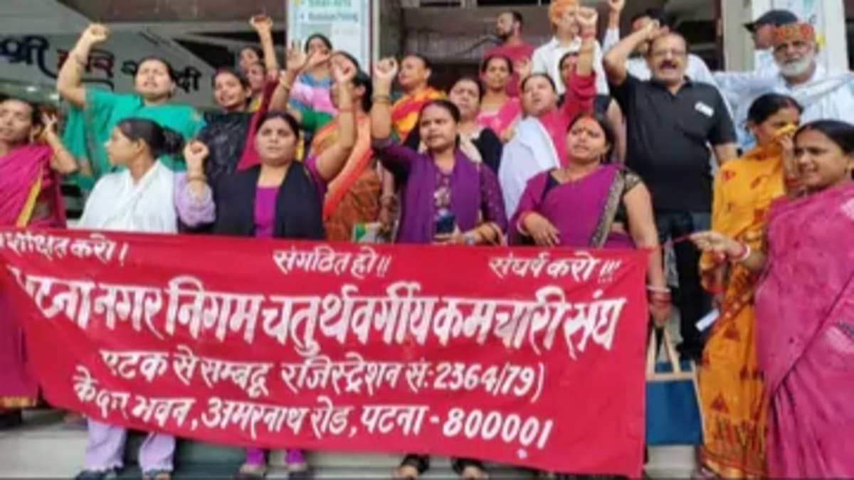 30 जुलाई से अनिश्चितकालीन हड़ताल पर जाएंगे नगर निकाय कर्मचारी, आज प्रदर्शन