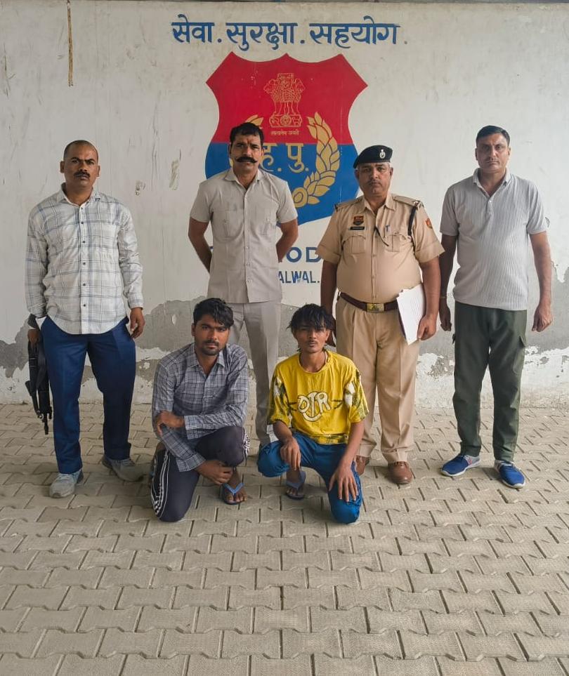 नशा मुक्त भारत अभियान: होडल क्राइम ब्रांच ने 50 ग्राम स्मैक के साथ दो तस्करों को किया गिरफ्तार, बाइक भी जब्त