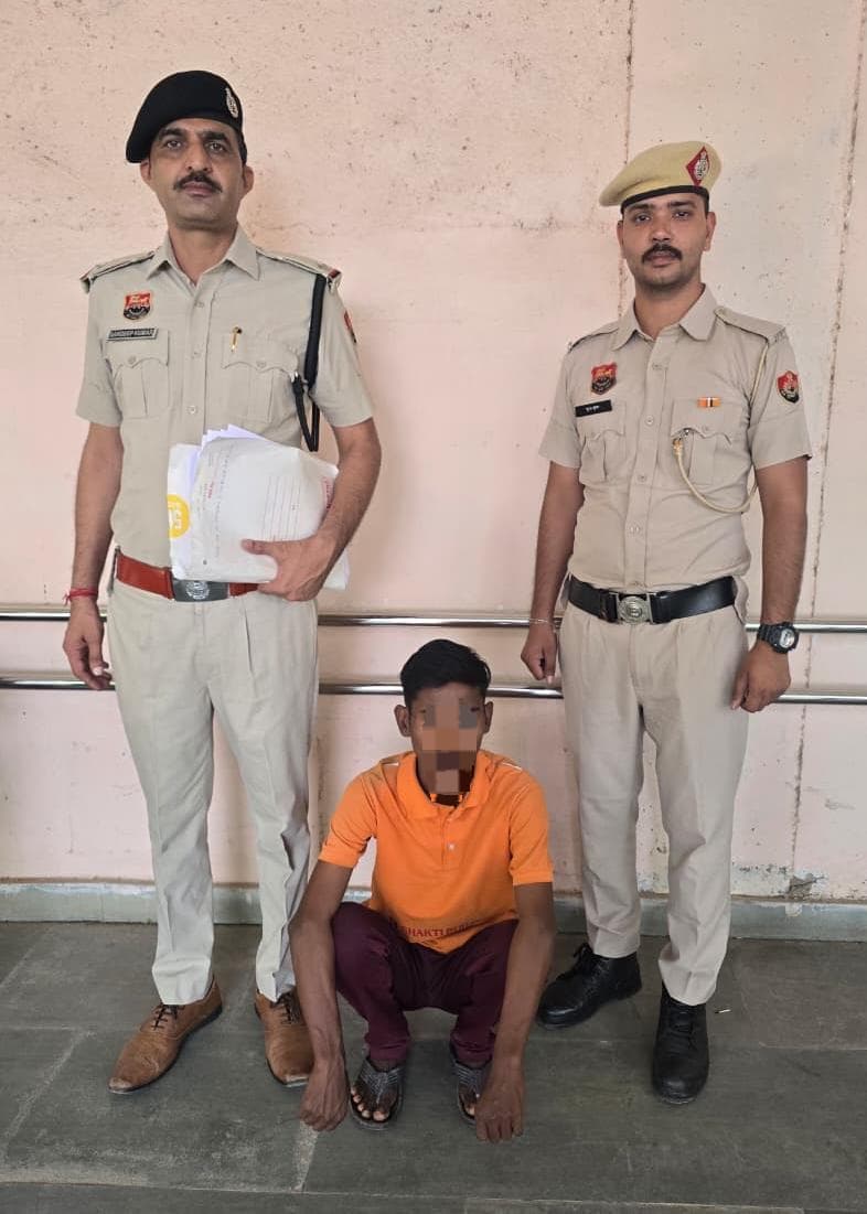 शेयर मार्केट में निवेश के नाम पर 36.18 लाख रुपए की ठगी, रेवाड़ी पुलिस ने पांचवें आरोपी को दबोचा