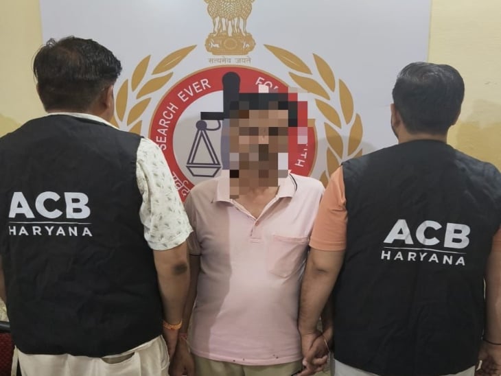 नूंह में एसीबी की बड़ी कार्रवाई: 50 हजार रुपये रिश्वत लेते सहायक जिला खेल अधिकारी राममेहर गिरफ्तार