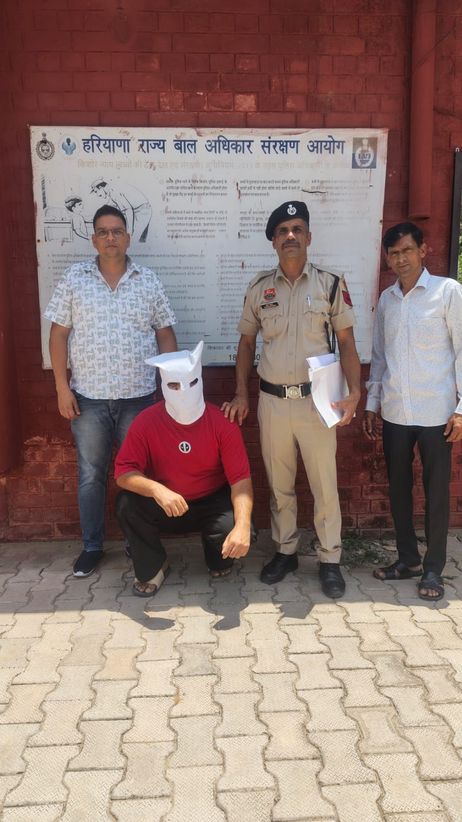 APK फाइल से बैंक खाते खाली करने वाले साइबर ठग गिरोह का भंडाफोड़, जोधपुर से मास्टरमाइंड गिरफ्तार