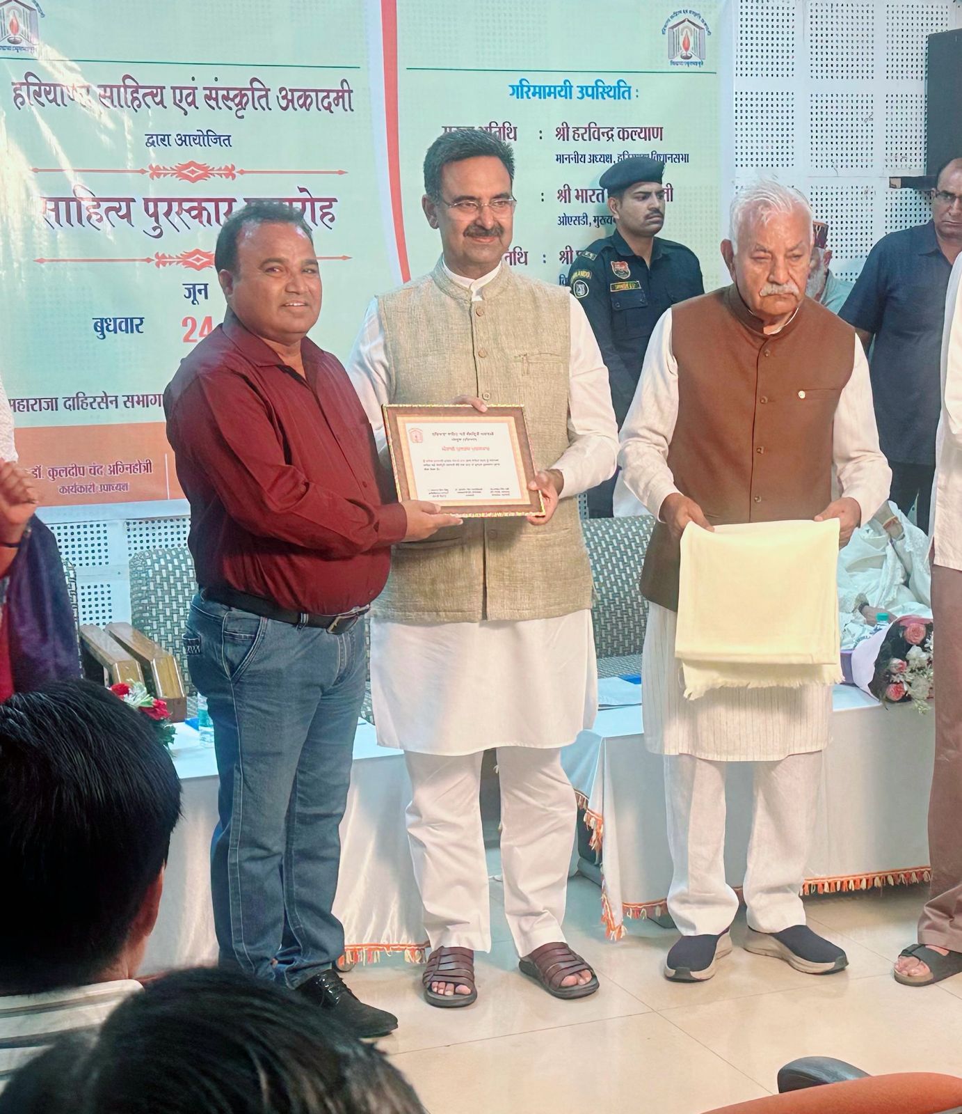 कैथल के साहित्यकार प्रो. अनिल कुमार सौदा को हरियाणा सरकार के दो प्रतिष्ठित साहित्य सम्मान