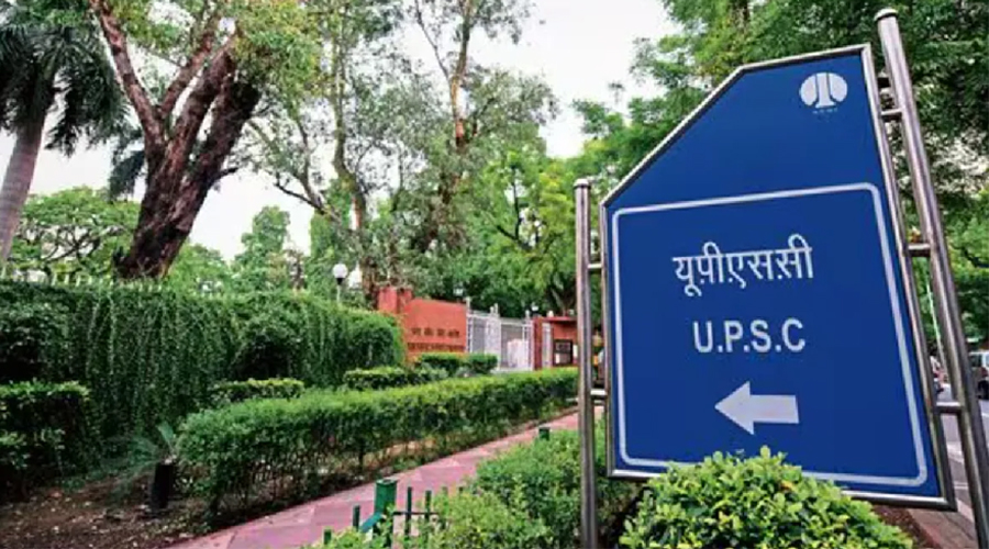 पंजाब को जल्द मिलेगा स्थायी DGP, UPSC आज करेगी 3 वरिष्ठ IPS अधिकारियों का पैनल शॉर्टलिस्ट