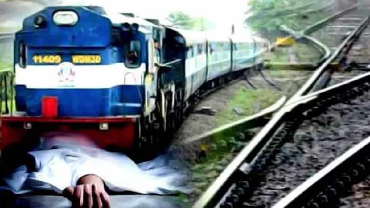 चलती ट्रेन में पति-पत्नी का विवाद बना जानलेवा, किसान ने लगाई छलांग; मौके पर दर्दनाक मौत