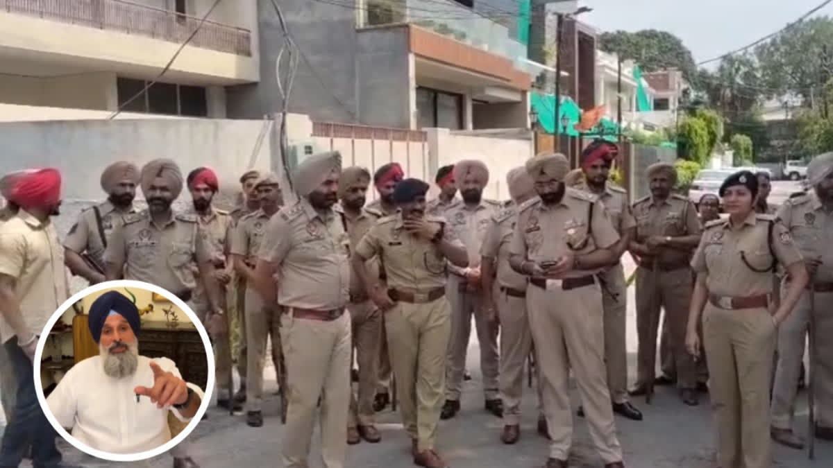 मजीठा थाना विवाद मामले में पुलिस की बड़ी कार्रवाई, बिक्रम मजीठिया के घर पहुंची टीम; सुखबीर बादल ने लगाया राजनीतिक बदले का आरोप