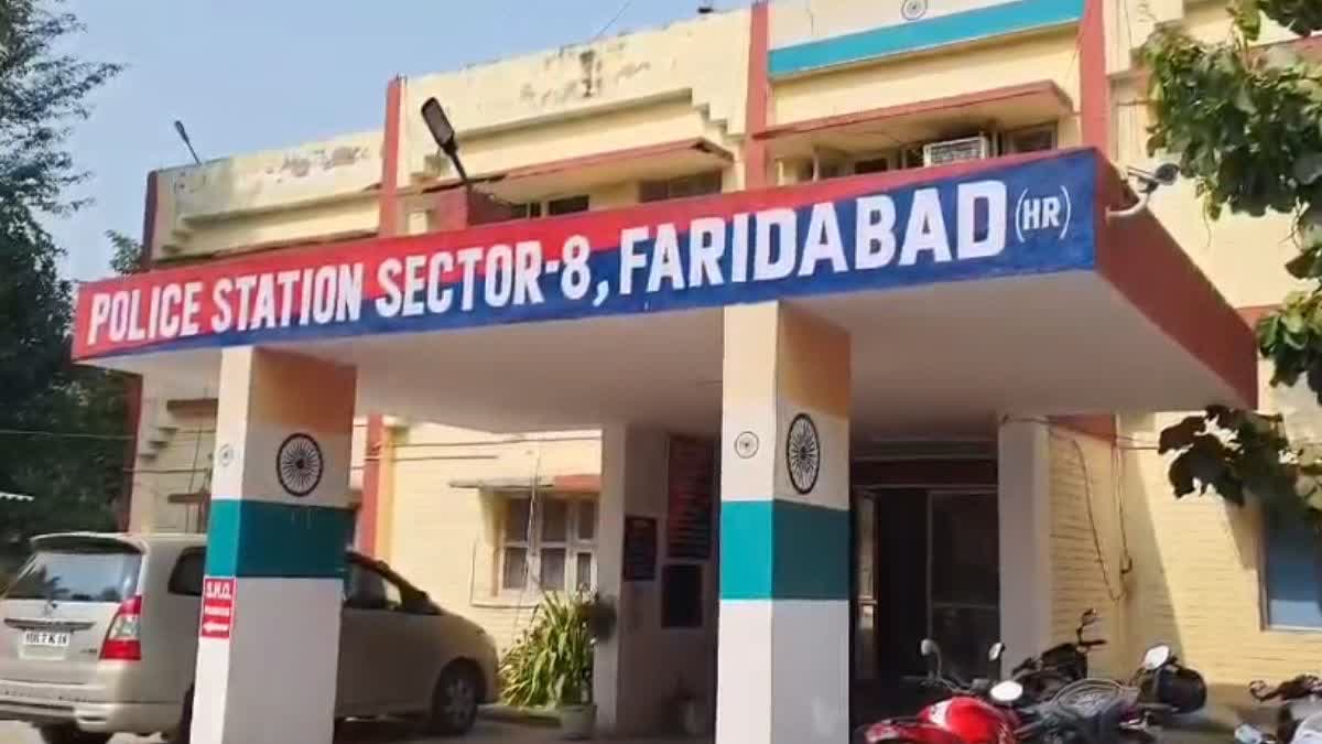 फरीदाबाद पुलिस मालखाने से 32 लाइसेंसी हथियार चोरी, ITI अप्रेंटिस निकला मास्टरमाइंड; 20 गिरफ्तार